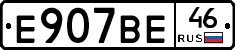 %D0%95907%D0%92%D0%9546