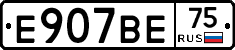 %D0%95907%D0%92%D0%9575