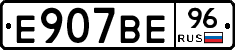 %D0%95907%D0%92%D0%9596