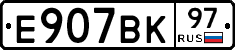 %D0%95907%D0%92%D0%9A97