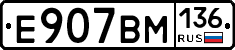 %D0%95907%D0%92%D0%9C136