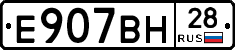 %D0%95907%D0%92%D0%9D28