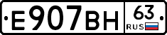 %D0%95907%D0%92%D0%9D63