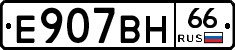 %D0%95907%D0%92%D0%9D66