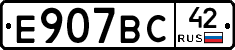 %D0%95907%D0%92%D0%A142