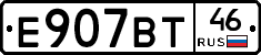 %D0%95907%D0%92%D0%A246