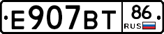 %D0%95907%D0%92%D0%A286