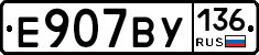 %D0%95907%D0%92%D0%A3136