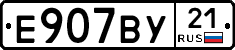 %D0%95907%D0%92%D0%A321