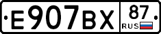 %D0%95907%D0%92%D0%A587