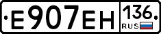%D0%95907%D0%95%D0%9D136