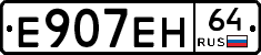 %D0%95907%D0%95%D0%9D64