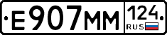 %D0%95907%D0%9C%D0%9C124