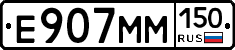 %D0%95907%D0%9C%D0%9C150