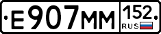 %D0%95907%D0%9C%D0%9C152