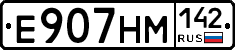 %D0%95907%D0%9D%D0%9C142