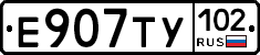 %D0%95907%D0%A2%D0%A3102