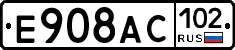 %D0%95908%D0%90%D0%A1102