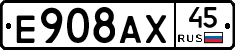 %D0%95908%D0%90%D0%A545