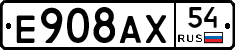 %D0%95908%D0%90%D0%A554