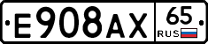 %D0%95908%D0%90%D0%A565