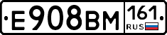 %D0%95908%D0%92%D0%9C161