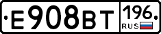 %D0%95908%D0%92%D0%A2196