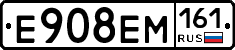 %D0%95908%D0%95%D0%9C161