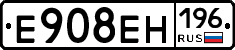 %D0%95908%D0%95%D0%9D196