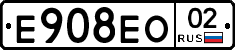 %D0%95908%D0%95%D0%9E02