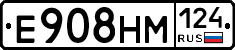 %D0%95908%D0%9D%D0%9C124