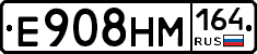 %D0%95908%D0%9D%D0%9C164