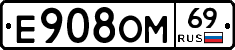 %D0%95908%D0%9E%D0%9C69