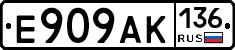 %D0%95909%D0%90%D0%9A136