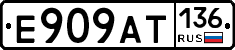 %D0%95909%D0%90%D0%A2136