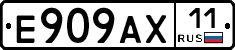 %D0%95909%D0%90%D0%A511