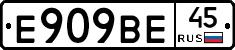 %D0%95909%D0%92%D0%9545
