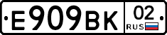 %D0%95909%D0%92%D0%9A02