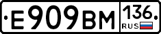 %D0%95909%D0%92%D0%9C136