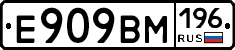 %D0%95909%D0%92%D0%9C196