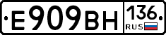 %D0%95909%D0%92%D0%9D136