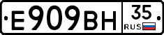 %D0%95909%D0%92%D0%9D35