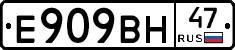 %D0%95909%D0%92%D0%9D47