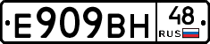 %D0%95909%D0%92%D0%9D48