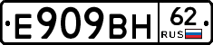 %D0%95909%D0%92%D0%9D62