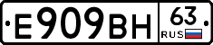 %D0%95909%D0%92%D0%9D63