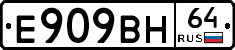 %D0%95909%D0%92%D0%9D64