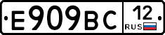 %D0%95909%D0%92%D0%A112