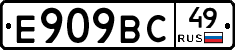 %D0%95909%D0%92%D0%A149