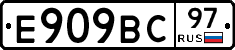 %D0%95909%D0%92%D0%A197
